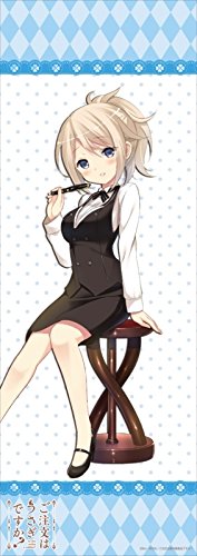 Amazon.co.jp: ご注文はうさぎですか? コレクションポスターvol.2 BOX